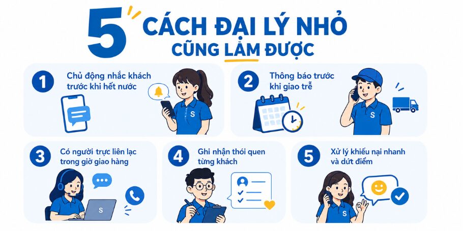 Khách hàng cần giữ ổn định hơn giá cả